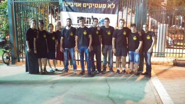 ⁦חולצות להב"ה⁩ – תמונה ⁦4⁩