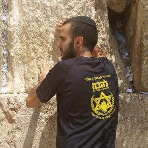 חולצות להב"ה